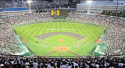 ESTADIO