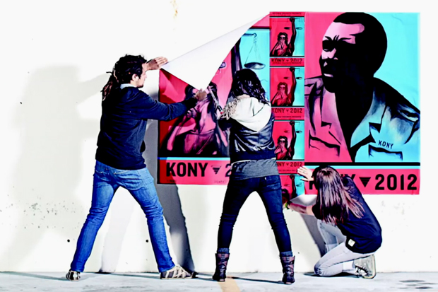 kony-2012-0
