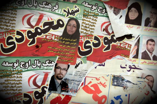 iran_carteles_marzo_2012