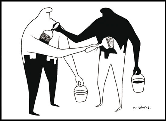 tolerancia