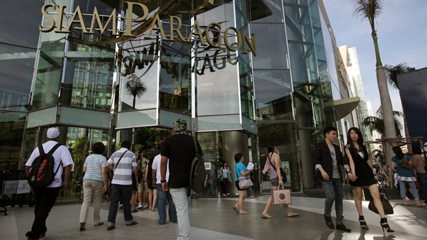 siam-paragon