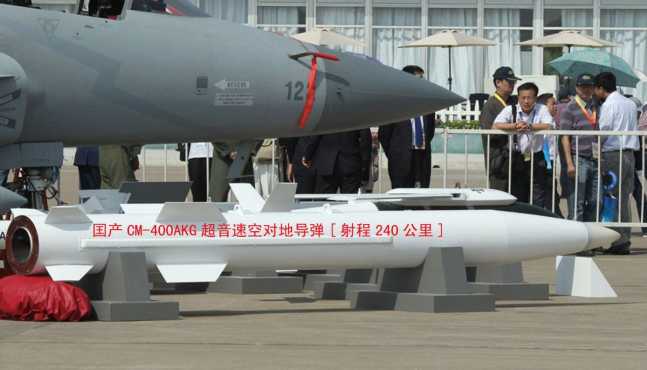 ob_2ffed2_jf-17-s-cm-400akg-hypersonic-aircraft-carrier-kil