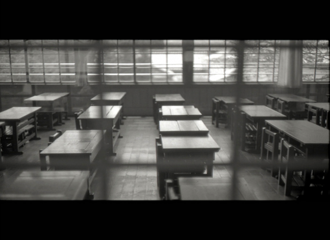 School