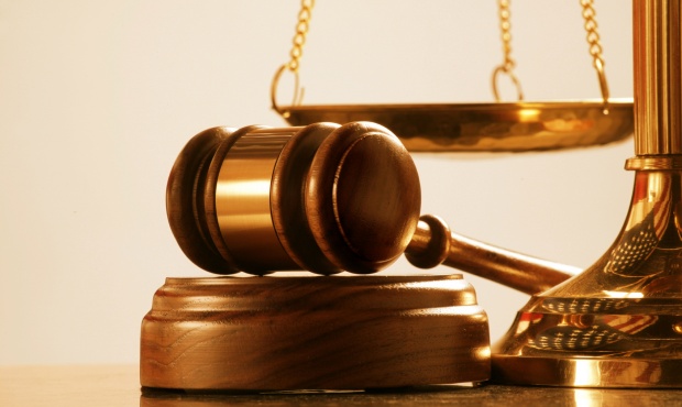 justicia