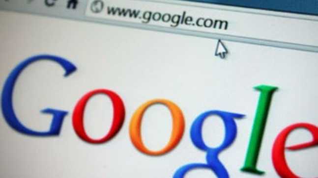 becas_google
