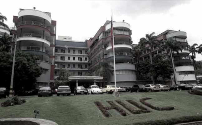 HospitalUniversitariodeCaracas