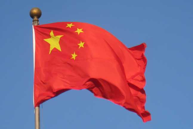 bandera-china