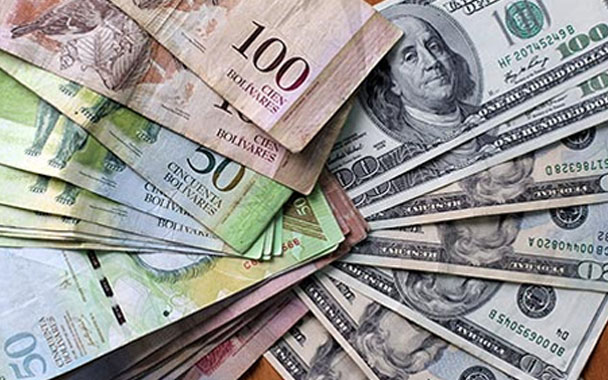 Seis años con déficit acumula gestión del Gobierno central