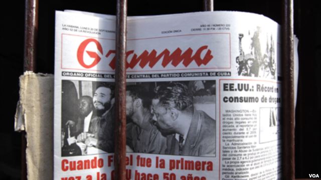 Cuba: Granma reconoce desabastecimiento de productos de aseo