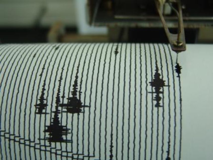 Se registró sismo de magnitud 5.1 en Sucre