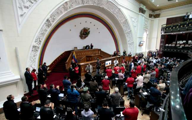 Asamblea-Nacional-980x600