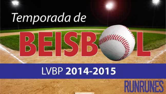 lvbp20142015
