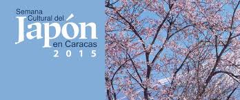 CineJapones