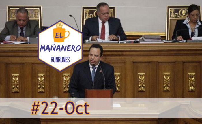 PLANTILLA- Imagen del mañanero (1)