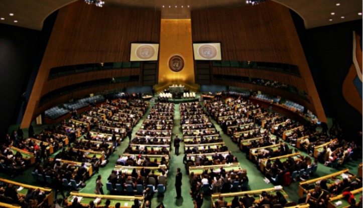 onu-