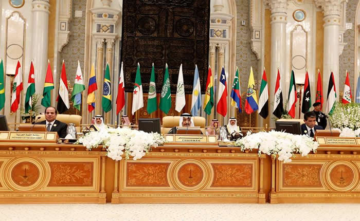 Venezuela acogerá la V cumbre de ASPA en el 2018