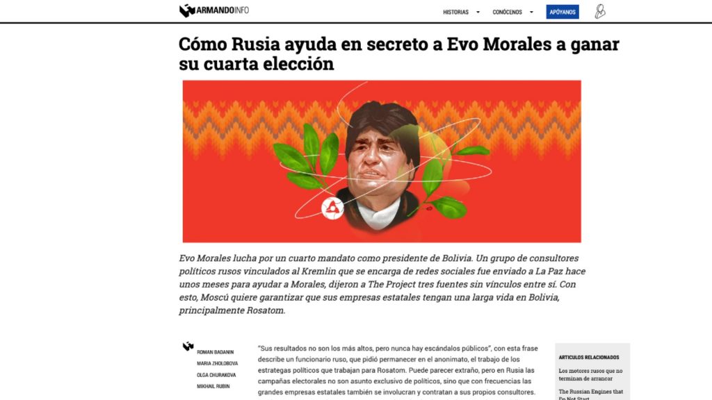 Runrunes de Bocaranda: ALTO – ¿Medio-Evo?