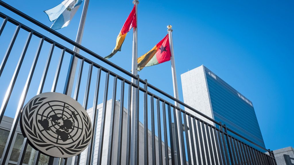 ONU ve indicios de que el narco se ha infiltrado en las FFAA de Venezuela