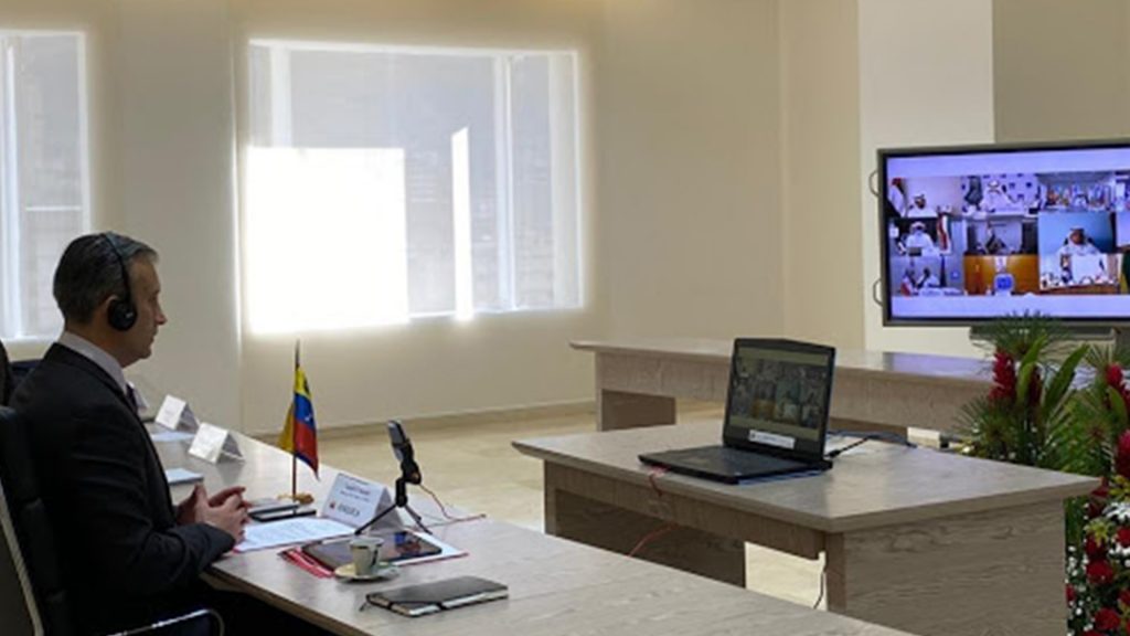 Tareck El Aissami