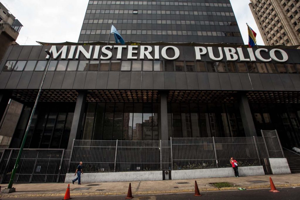 policía