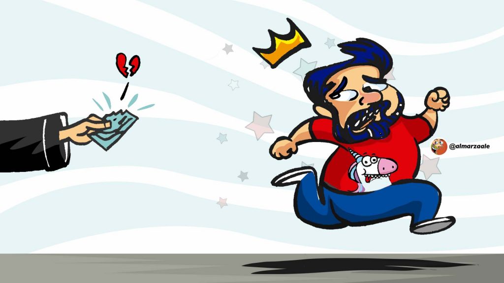 El billete roto, por Juan E. Fernández “Juanette”