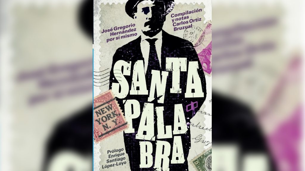 Las cartas íntimas de JGH salen a la luz en el nuevo libro de Editorial Dahbar