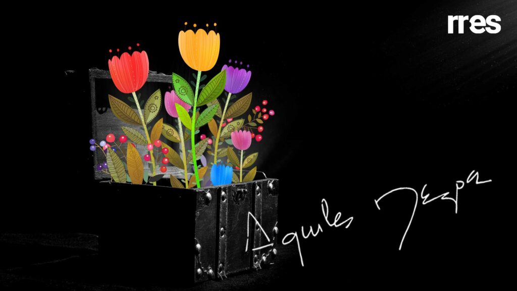 Aquiles Nazoa en mi baúl de recuerdos_por Laureano Márquez P.