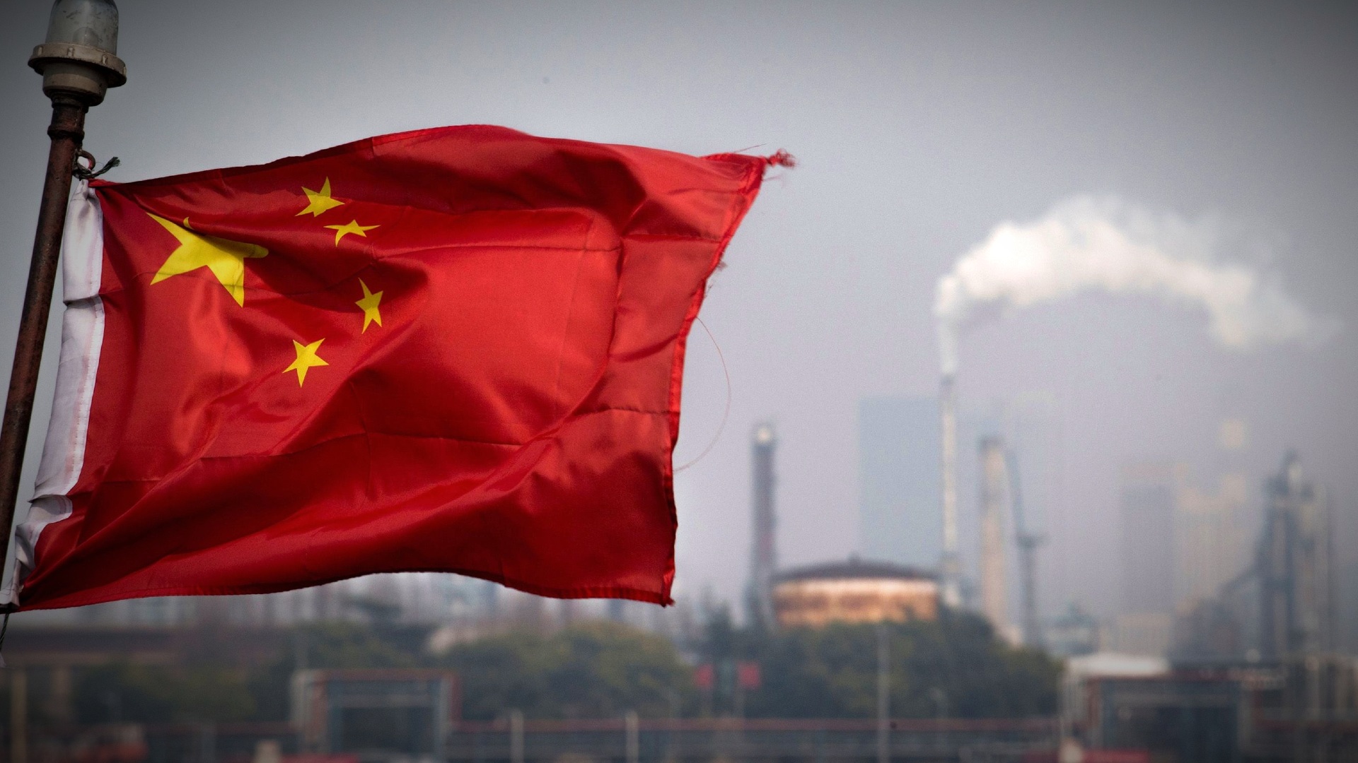 empresa china