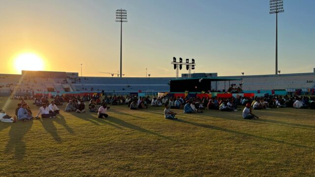 fan zone