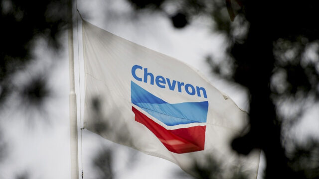 Chevron