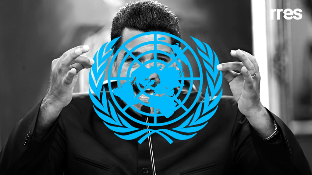 Oficina de la ONU, por Roberto Patiño