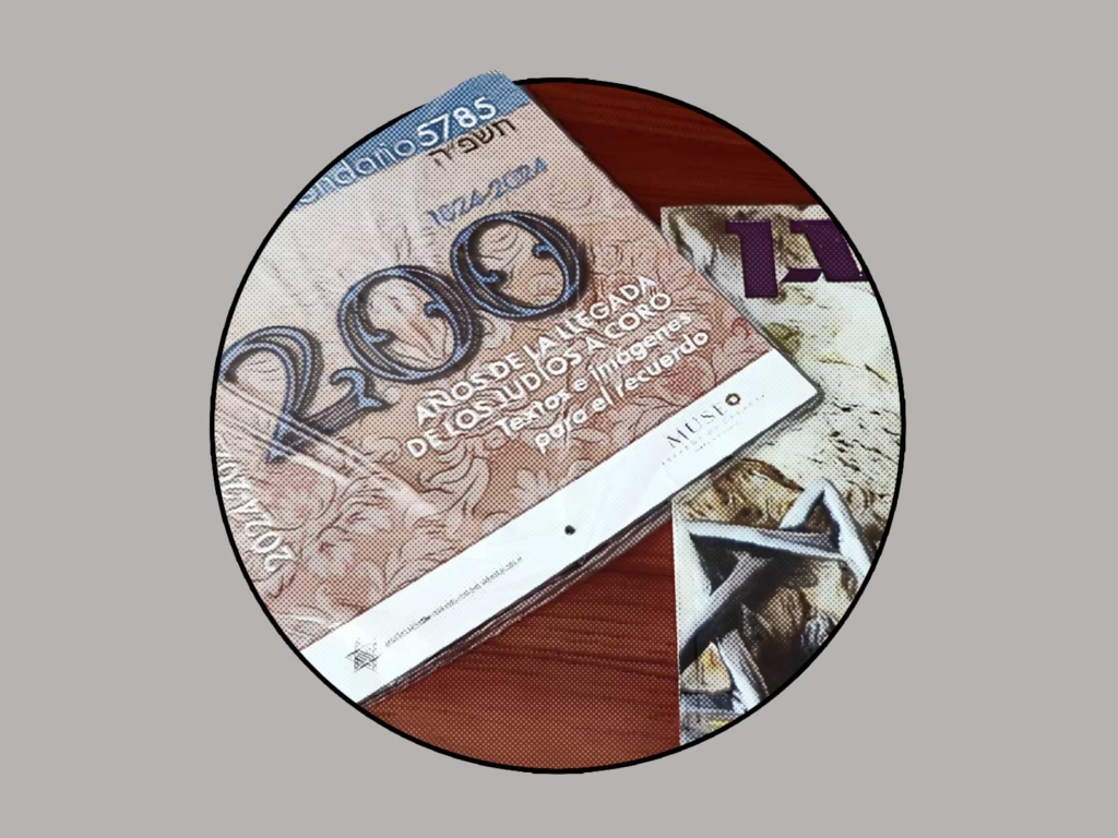 200 años de la llegada de los judíos a Coro