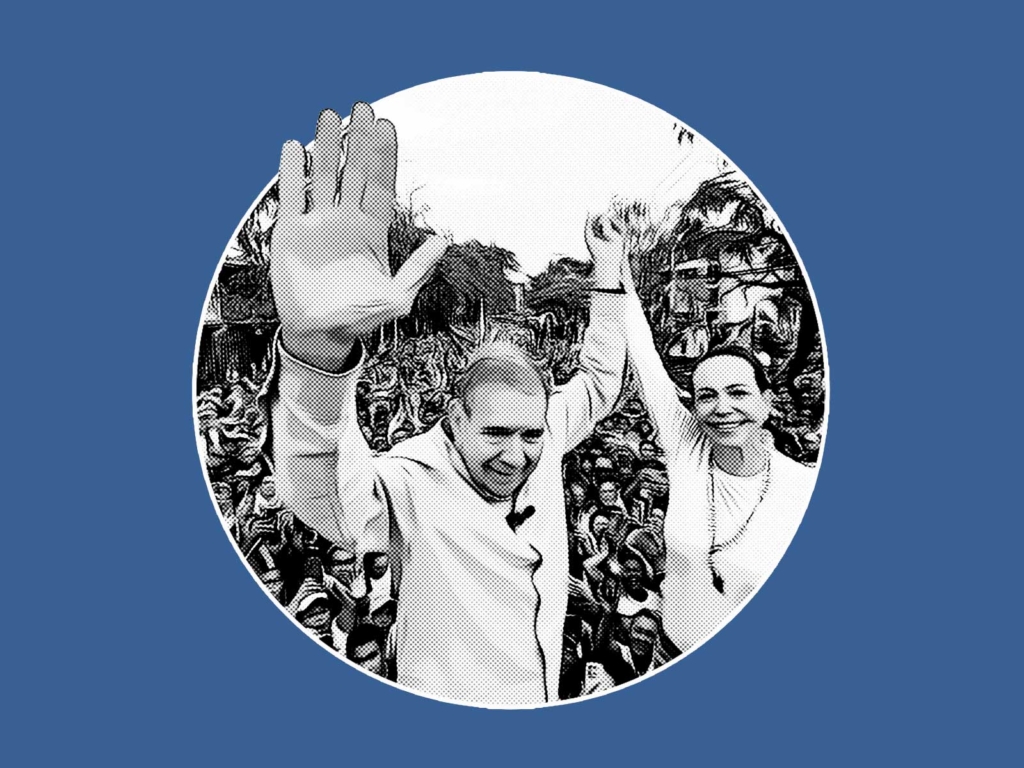 Respaldemos a nuestros dirigentes legitimados