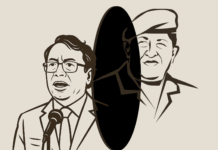 Decreto de Petro Colombia, los venezolanos venimos del futuro, por Asdrúbal Aguiar @asdrubalaguiar