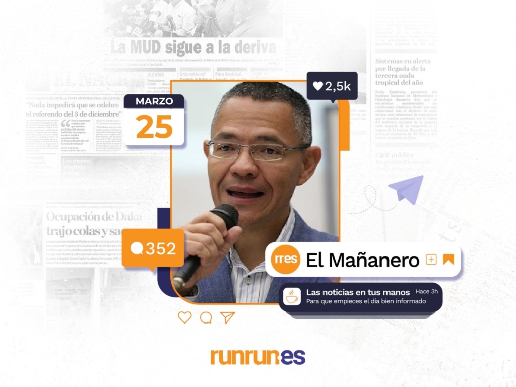 el mañanero