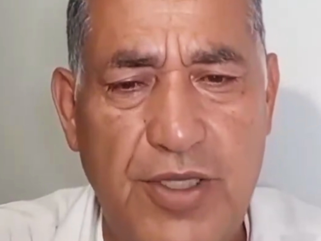 López